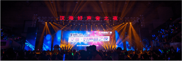視途新媒體 以視覺先鋒之姿，打造賽事策劃新范式