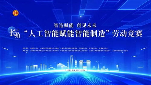 AI賦能研發(fā)設(shè)計(jì)與生產(chǎn)制造 軟件開發(fā)領(lǐng)域的創(chuàng)新競(jìng)賽與未來展望