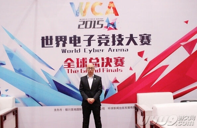 WCA賽事總策劃李燕飛 探索中前行的電競(jìng)舞臺(tái)，軟件開發(fā)是核心驅(qū)動(dòng)力