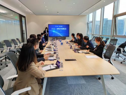 云從科技與美凱龍達(dá)成戰(zhàn)略合作 突圍商業(yè)至暗時(shí)刻